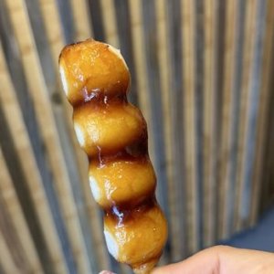 Gushi Japanese Street Food