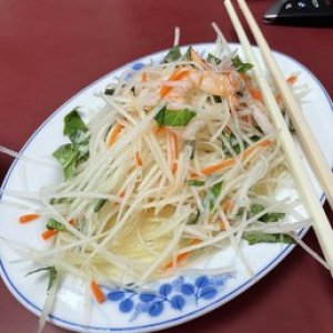 Pho Tien Thanh